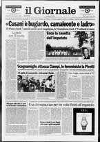 giornale/CFI0438329/1994/n. 94 del 23 aprile